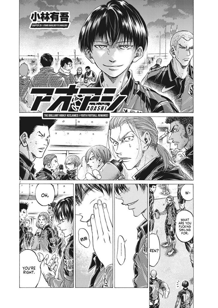 Ao Ashi, Chapter 251 image 02